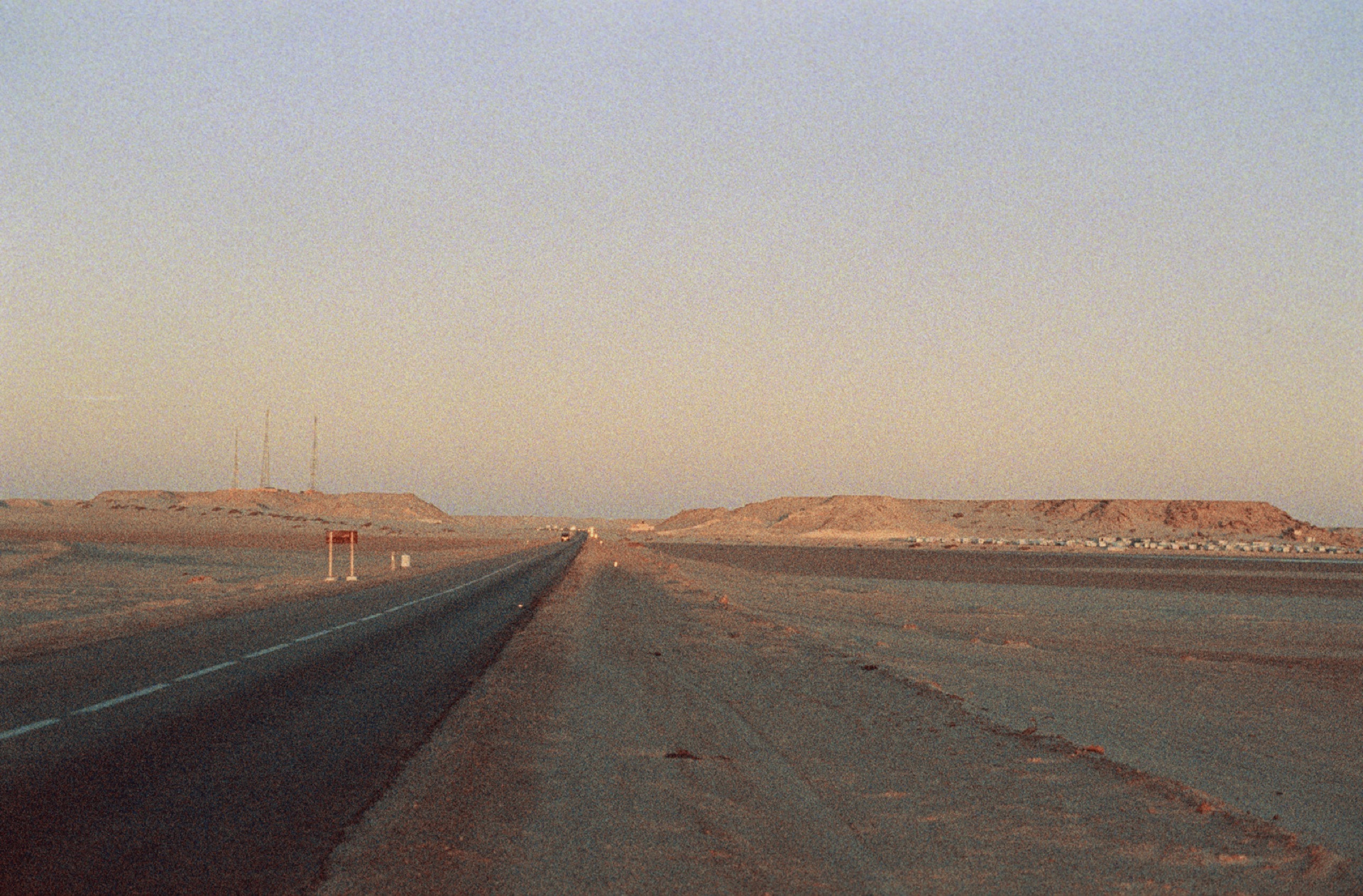 Dakhla lagoon - 2