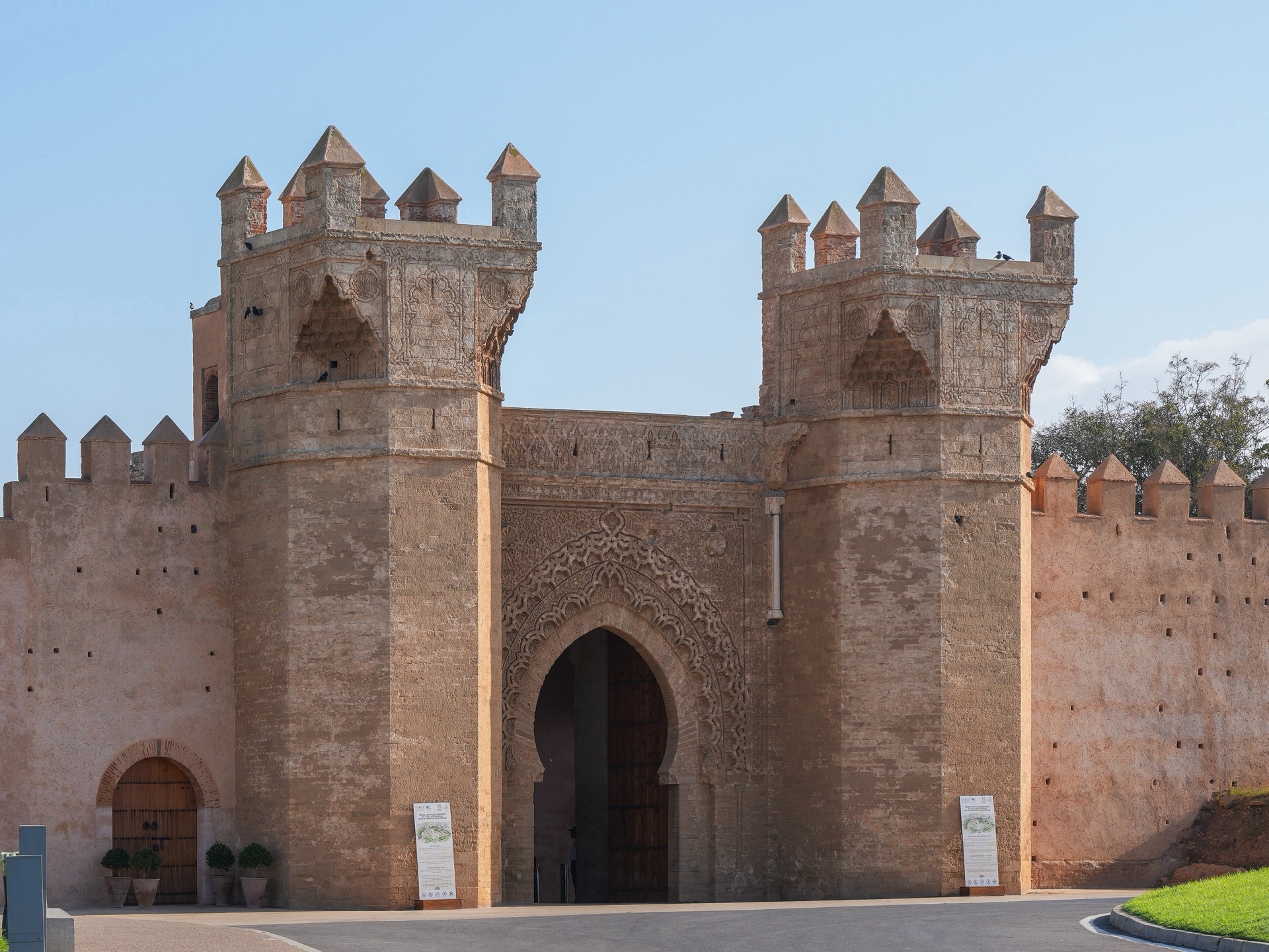 Rabat Morocco - 3