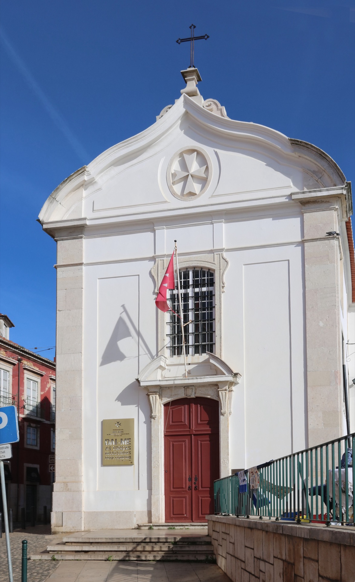 Alfama Lisbon