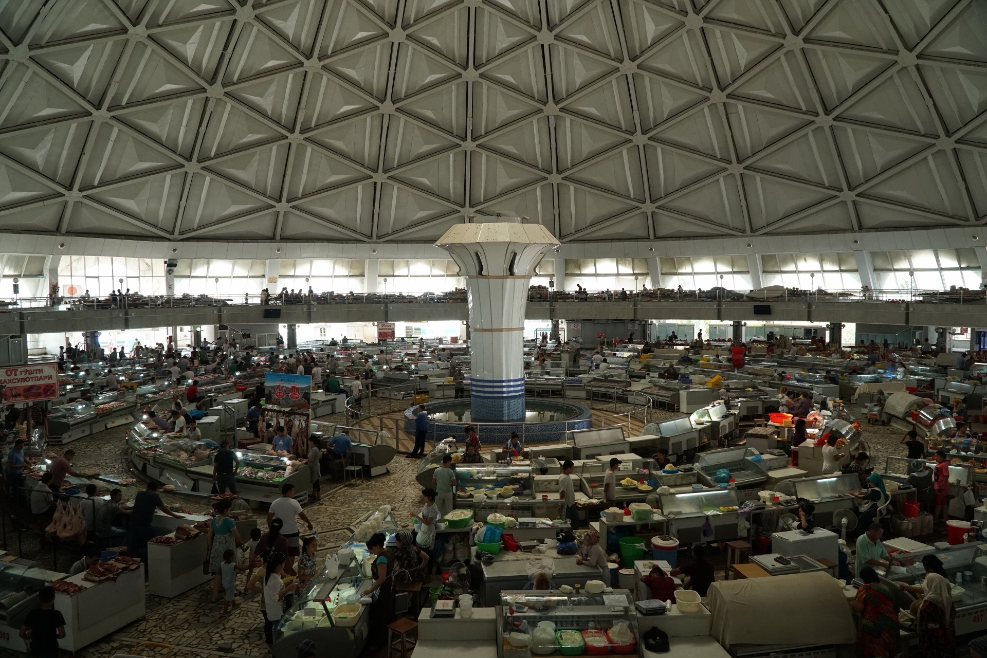 Chorsu Bazaar Tashkent